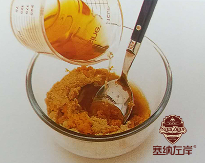 咖啡白蘭地奶油葡萄酒制作步驟1